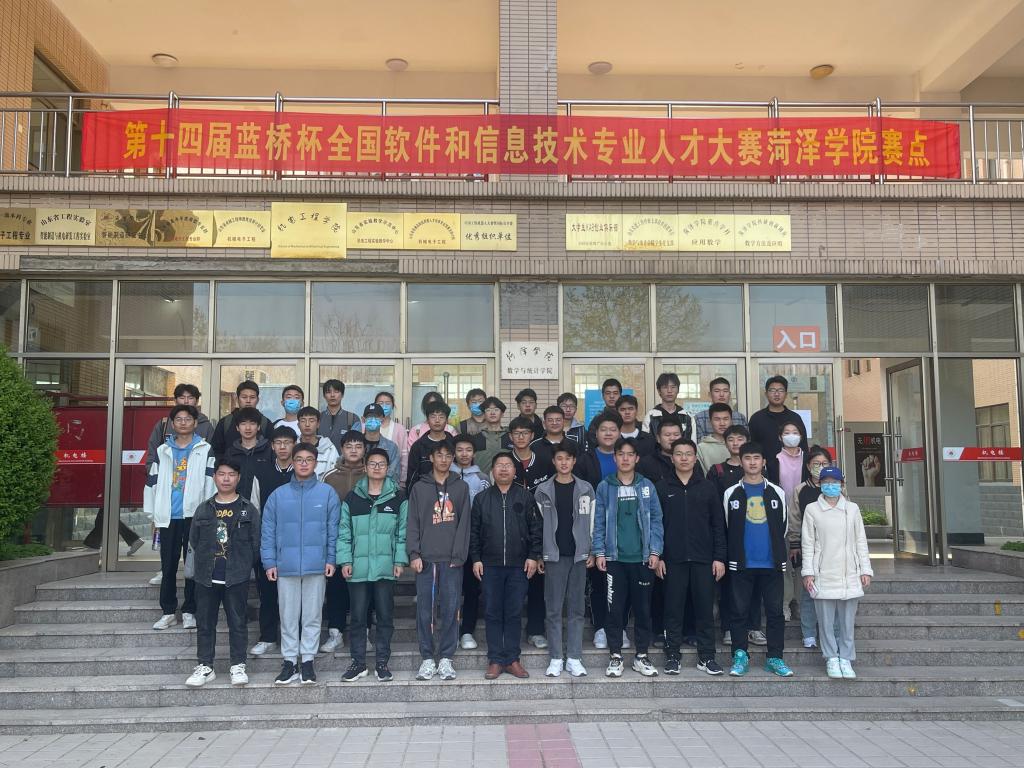 5CFB4F32FEC3C3579BB7E3FEF19F6FDA